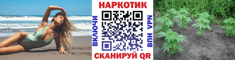 Купить закладку Амфетамин  КОКАИН  Псилоцибиновые грибы  Меф мяу мяу  Марихуана  ГАШИШ  Конаково