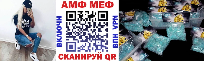 Amphetamine 98%  Купить где  Конаково 