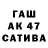 Амфетамин VHQ Ratibor_Gemer