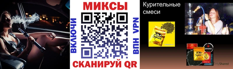 Бутират жидкий экстази  Купить где  Конаково 