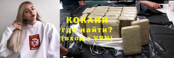 мескалин Дмитриев