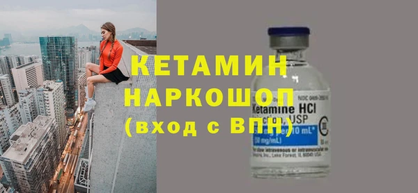 мяу мяу мука Гусиноозёрск