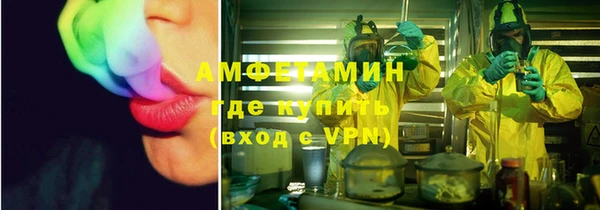 а пвп мука Дмитров
