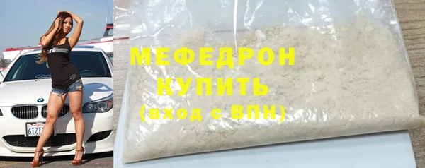 герыч Дмитровск