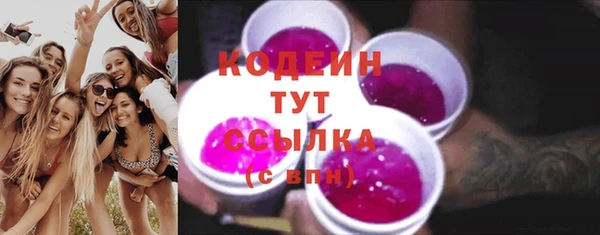 а пвп мука Дмитров