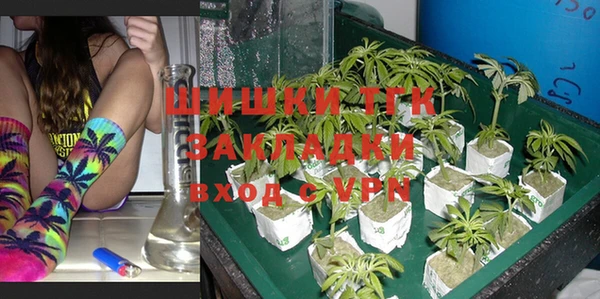 кокаин VHQ Гусев