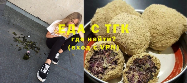 мескалин Дмитриев