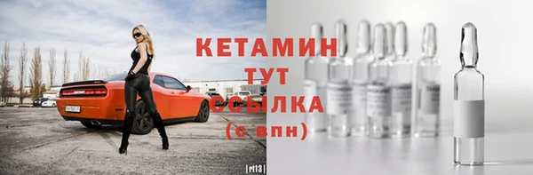 кокаин VHQ Гусев