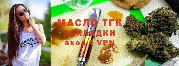 мескалин Дмитриев