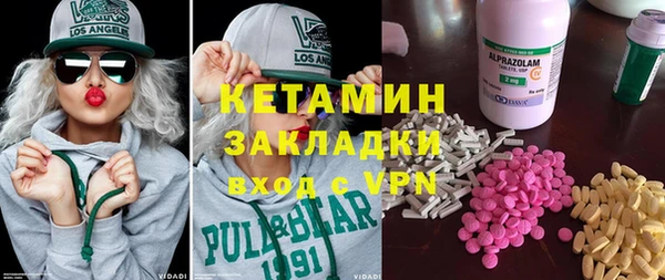 мяу мяу мука Гусиноозёрск