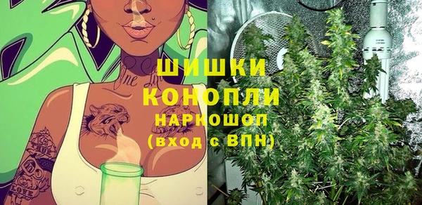 а пвп мука Дмитров