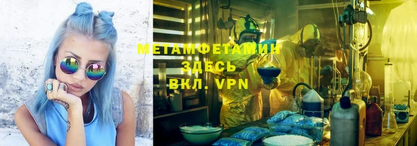 мескалин Дмитриев