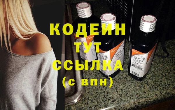 а пвп мука Дмитров