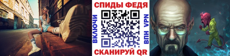 Метамфетамин Декстрометамфетамин 99.9% Конаково
